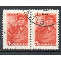 Стандартный выпуск СССР 1956 год серия из 1 марки в паре (офсет)