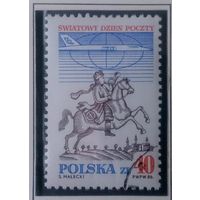 Польша 1986 самолет лошадь авиапочта день марки