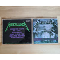 Metallica - Creeping Death / Jump In The Fire (CD) Неофициальный релиз Music For Nations CD 12KUT 112