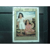 Куба 1974 Живопись