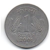 РЕСПУБЛИКА ИНДИЯ 1 РУПИЯ 2001. КРЕМНИЦА