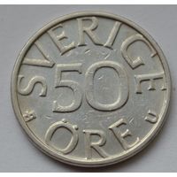Швеция, 50 эре 1979 г.