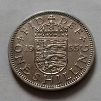 1 шиллинг, Великобритания 1955 г., английский герб