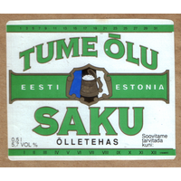 Этикетка пива Tume olu Saku Е416