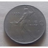 50 лир, Италия 1955 г.