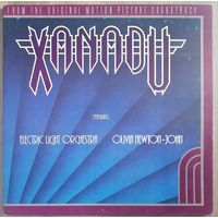 Electric Light Orchestra / Olivia Newton-John – Xanadu (From The Original Motion Picture Soundtrack), LP