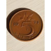 Нидерланды 5 центов 1971г.