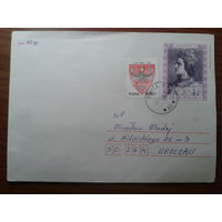 Польша 1995 конверт с ОМ король Прземиш 2 прошло почту