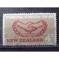 Новая Зеландия 1965 Рукопожатие