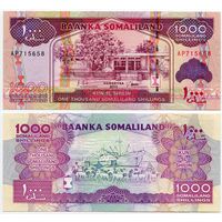 Сомалиленд. 1000 шиллингов (образца 2011 года, P20, UNC)