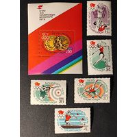 Марки СССР: ОИ Монреаль 1976 1 блок и 5 марок (3,9МЕ)