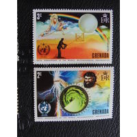 Гренада 1973 г. 100-летие Всемирной метеорологической организации .