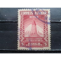 Эквадор, 1939. Всемирная выставка в Нью-Йорке