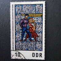 ГДР. Мозайка