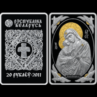 Икона Пресвятой Богородицы 'Жировицкая', 20 рублей 2011, Серебро