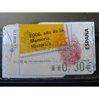 Испания 2007 Автоматная марка 0,30 евро Михель-1,5 евро гаш