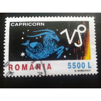 Румыния 2001 знак зодиака, козерог
