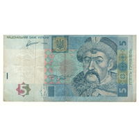 5 гривен Украина 2011 г., серия МВ