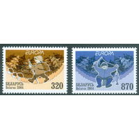 2004. 561-562. Туризм и отдых (с логотипом EUROPA).**