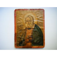 оценка икон в минске. 5032341716 0. оценка икон в минске фото. оценка икон в минске-5032341716 0. картинка оценка икон в минске. картинка 5032341716 0.