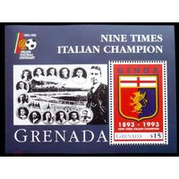 Гренада 1993, 100 лет, Футбольный клуб Дженоа 9-кратный чемпион Италии MNH