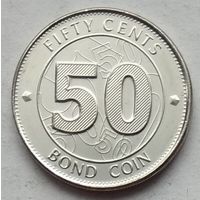 Зимбабве 50 центов 2014 г.