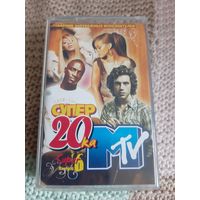 Кассета Супер 20 ка MTV..