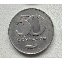 Кабо-Верде 50 сентаво, 1977. 4-2-23