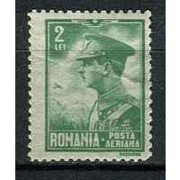 Королевство Румыния - 1930 - Король Кароль II 2L - [Mi.390] - 1 марка. MH.  (Лот 111AB)