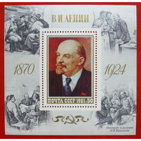 СССР. 111 лет со дня рождения В. И. Ленина (1870 - 1924). ( Блок ) 1981 года.