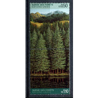 ООН (Женева) - 1988г. - Спасение лесов - полная серия, MNH [Mi 165-166] - 2 марки - сцепка