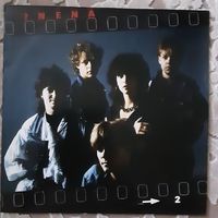 NENA - 1984 - ? (GERMANY) LP