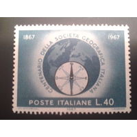 Италия 1967 география