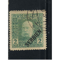 Австро-Венгрия Полевая почта для оккупированной Сербии 1916 Франц Иосиф I Надп Стандарт #23
