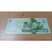 Пакистан 75 рупий 2022 год UNC (75 ЛЕТ Независимости)