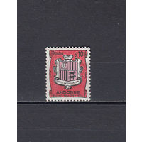 Андорра (фр.). 1961. 1 марка.  Michel N 165 (0,3 е)