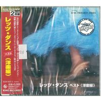 2CD Various -  Let's Dance Best (1997) Japan