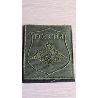 Нашивка Россия