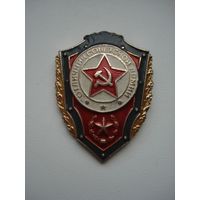 Нагрудный знак "Отличник советской армии". Не часто встречающаяся разновидность. СССР, вторая половина прошлого века.