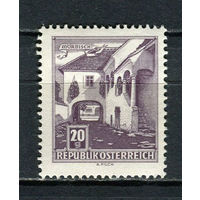 Австрия - 1961 - Стандарты. Архитектура 20g - (отпечаток пальца на клее) - [Mi. 1102] - полная серия - 1 марка. MNH.  (Лот 83EQ)-T7P8
