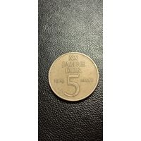 5 марок 1969 г. - 20 лет образования ГДР.