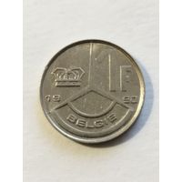 Бельгия 1 франк 1990