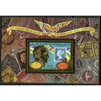 1978 Центральноафриканская Республика 599/B47gold 100 лет Роуленду Хиллу 15,00 евро