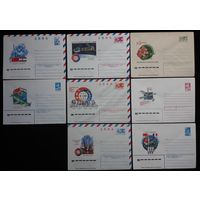 Комплект из восьми конвертов СССР  Международное сотрудничество в космосе
