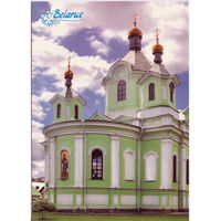 Беларусь 2015 Брест Свято-Симеоновский кафедральный собор