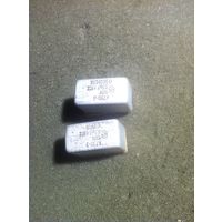 Конденсатор 0,5 мкФ, 160В, К73П-3 (цена за 1шт)