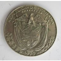 Панама 1\2 пол бальбоа 1970 серебро   .30-359