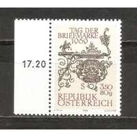 КГ Австрия 1969 Герб