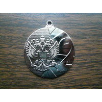 Медаль спортивная наградная. Россия герб орел. "Серебро" или 2 место. ТМ. D=40 мм. G=2 мм