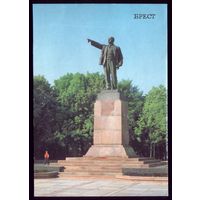 1987 год Брест Ленин Вон туда
